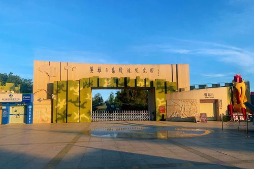 國慶游翔安 參加廈金紅磚文化節、逛奧萊，暢享廈門商貿風情