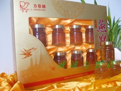 廈門啟昊商貿 正品燕窩與雪蛤燕窩，廠家直銷老品牌新店促銷，優質禮品首選