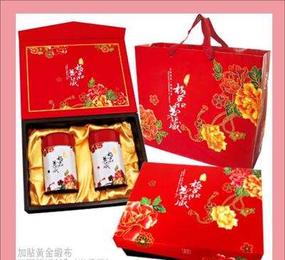 臺(tái)灣無(wú)忌茶葉包裝 典藏臺(tái)灣印記，品味茶文化之美